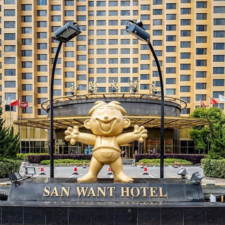 San Want Hotel Шанхай Екстериор снимка